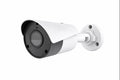 4MP-B3  4MP Mini Bullet IP Camera