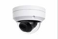 4MP-DZ1 – 4MP Motorized Varifocal Vandal-Resistant Dome IP Camera