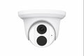 RCE-U1-4MPR-T – 4MP NDAA-Compliant Weatherproof Turret IP Security Camera